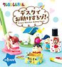 Crayon Shin-chan Desktop Figure (Set of 6) (Anime Toy)