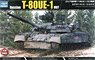 Russian T-80UE-1 MBT (Plastic model)
