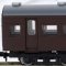 国鉄 旧型客車 (東北本線普通列車) セット (6両セット) (鉄道模型)