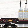 (Z) Heavy Capacity Flatcar Type SHIKI880 (B2) Ultra High Voltage Transformer Transport (Model Train)