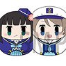 コロこっと ラブライブ！サンシャイン!! (9個セット) (キャラクターグッズ)