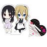 Kaguya-sama: Love is War? Puchikko Acrylic Figure Kaguya Shinomiya & Ai Hayasaka (Anime Toy)