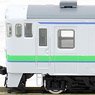 J.R. Diesel Train Type KIHA40-1700 Coach (Typhon Removal Car) (M) (Model Train)