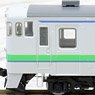 JR ディーゼルカー キハ40-1700形 (タイフォン撤去車) (T) (鉄道模型)