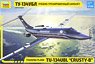 Training Plane TU-134UBL `Crusty-B` (Plastic model)