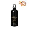 Made in Abyss the Movie: Dawn of the Deep Soul SIGG Colabo Traveller Bottle (Anime Toy)