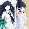[The Irregular at Magic High School] Miyuki Shiba Dakimakura Cover 2020 (Anime Toy)