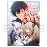 [The Misfit of Demon King Academy] Clear File [7] (Anime Toy)