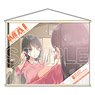 [Seishun Buta Yaro] Series B2 Tapestry Mai Sakurajima (Anime Toy)