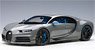 Bugatti Chiron 2017 (Gray) (Diecast Car)