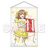 [Love Live! Sunshine!!] B1 Tapestry Series Ver. Sunshine!! Hanamaru Kunikida (Anime Toy)