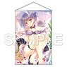 Mako Tatekawa [Especially Illustrated] Bunny Tapestry [B1] (Anime Toy)