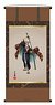One Piece Kirie Art Hanging Scroll Tapestry Law (Anime Toy)