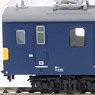 16番(HO) T-Evolution クモル145形1000番代 + クル144形 配給電車 2輌セット JR西日本タイプ (2両セット) (プラスティック製ディスプレイモデル) (鉄道模型)