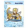 Fate/Grand Order Metal Badge (Saber/Jason) (Anime Toy)