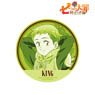 The Seven Deadly Sins: Wrath of the Gods King Sticker (Anime Toy)