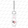 Re:Zero -Starting Life in Another World- Vinyl Strap Ram (Anime Toy)