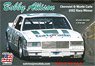 NASCAR `82 優勝車 シボレー モンテカルロ 「ボビー・アリソン」 (プラモデル)
