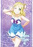 [Love Live! Sunshine!!] Clear File Mari Ohara (Anime Toy)