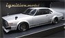 Top Secret Skyline Japan R (C210) Silver (Diecast Car)