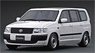 Toyota Probox GL (NCP51V) White (ミニカー)