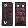 Evangelion Nerv Leather Key Case (Anime Toy)