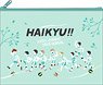 [Haikyu!! To The Top] Pouch Aoba Johsai Yuru Palette (Anime Toy)