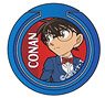 Slim Ring Air Detective Conan 01 Conan Edogawa SRA (Anime Toy)