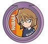 Slim Ring Air Detective Conan 03 Ai Haibara SRA (Anime Toy)