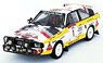 アウディ スポーツ クアトロ 1985年サファリラリー #1 H.Mikkola / A.Hertz (ミニカー)