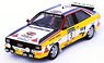 Audi Quattro 1984 Rally New Zealand 1st #3 S.Blomqvist / B.Cederberg (Diecast Car)