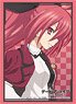 Bushiroad Sleeve Collection HG Vol.2519 Date A Live [Kotori Itsuka] Part.2 (Card Sleeve)