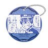 [Toilet-Bound Hanako-kun] Key Ring B [How to Write Yashiro`s Family Name] (Anime Toy)