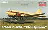 C-47A `フロートプレーン` (プラモデル)