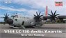 アメリカ空軍 LC-130 ハーキュリーズ `南極観測支援機` (プラモデル)