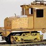 1/80(HO) Kanbara Railway Type ED1 Electric Locomotive Kit [Power Truck/Pantograph/Coupling Sold Separately] (Unassembled Kit) (Model Train)