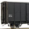 1/80(HO) J.N.R. Type WAMU3500 Boxcar Type A Kit (Unassembled Kit) (Model Train)