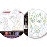 Bungo Stray Dogs Can Badge+ 3rd Season Vol.4 (Set of 15) (Anime Toy)