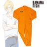 Banana Fish Jumpsuit Mens L-XL (Anime Toy)