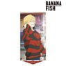 Banana Fish Especially Illustrated Ash Lynx Record Shop Ver. Big Acrylic Stand (Anime Toy)