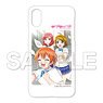 [Love Live!] iPhoneX/Xs Case muse 1st Graders Ver. (Anime Toy)