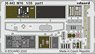 M16 対空自走砲 エッチングパーツ (AFVクラブ用) (プラモデル)