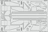 グラント Mk.II エッチングパーツ (ミニアート用) (プラモデル)