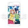 [Love Live!] iPhone6/6s/7/8 Case Aqours Chika & Kanan (Anime Toy)