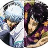 [Gin Tama] Chara Badge Collection (Set of 10) (Anime Toy)