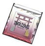 [Haikyu!! To The Top] Jewelry Mirror Inarizaki High School (Anime Toy)