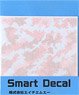 Smart Decal ピクセル迷彩 赤 (デカール)