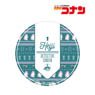 Detective Conan Heiji Hattori Motif Pattern Sticker (Anime Toy)