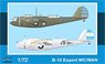 B-10 爆撃機 輸出型 WC/WAN (プラモデル)