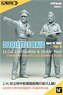 Doolittle Raid April 18, 1942 Part A Lt.Col.J.H.Doolittle & USAAF Pilot (Plastic model)